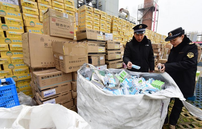 家里的過(guò)期藥，不能亂丟怎么銷(xiāo)毀？