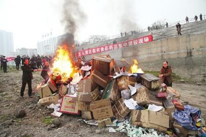 藥品銷毀的方法有哪些？