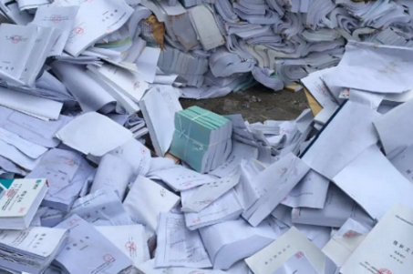 文件銷毀有必要嗎？文件銷毀應該怎么做？