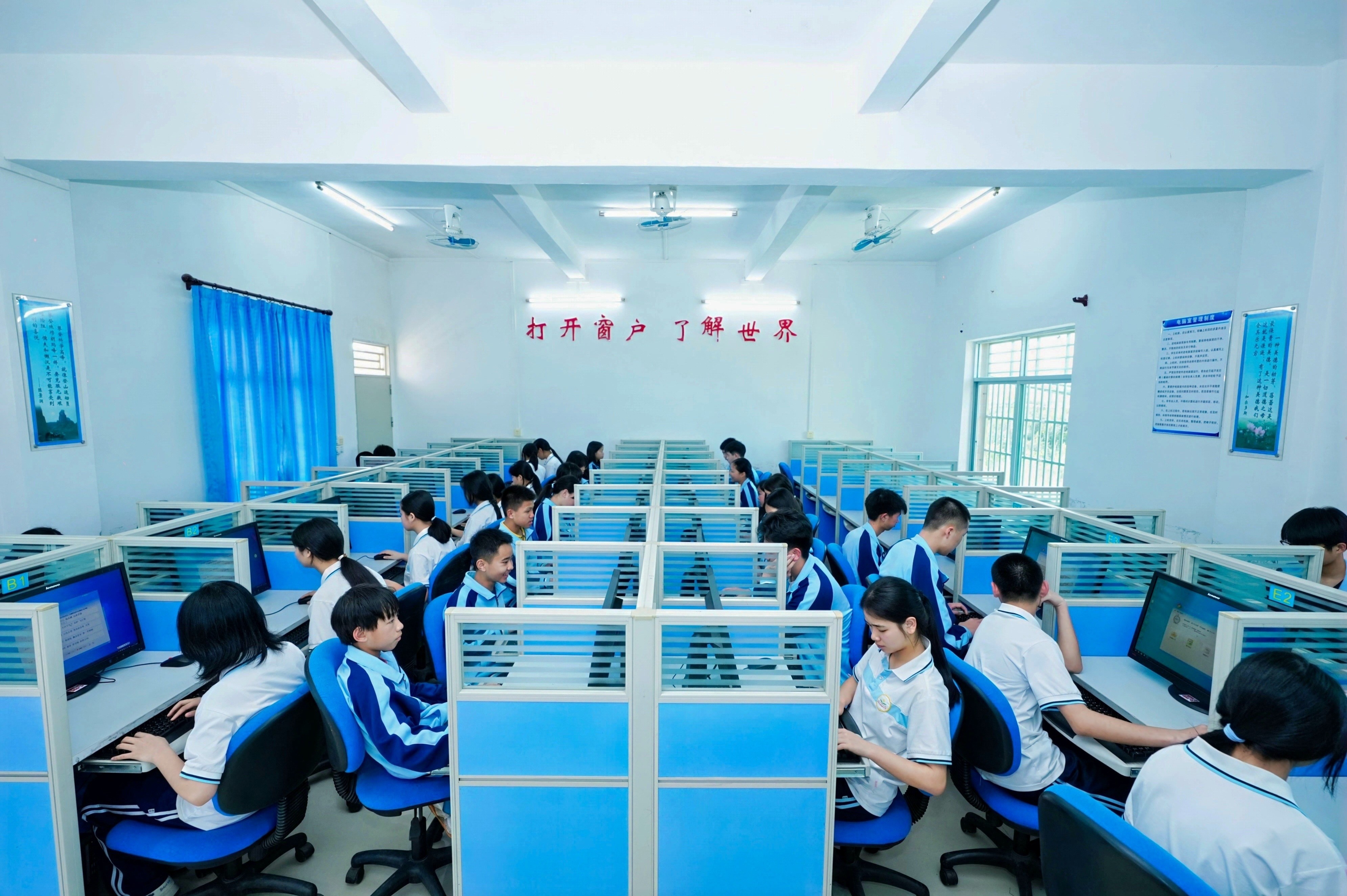 第一百九十九期至二百期“綠色愛心電腦教室”標(biāo)準(zhǔn)電腦41套（廣州逸仙電子商務(wù)有限公司）