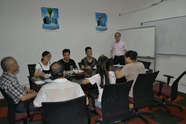 會議培訓(xùn)室